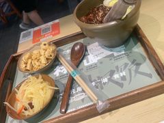 -京参 • 擂椒饭(这有山店)