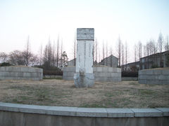景点-荆川公园