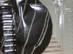 -宝圆斋清真糕点·蛋糕