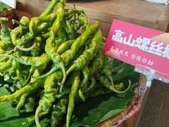 -老湘村·湖南土菜(天河维多利店)