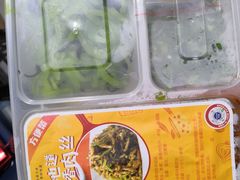 -眉州东坡(民族园店)