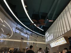 -丹礼糖甜品