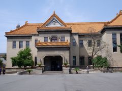 -伪满皇宫博物院