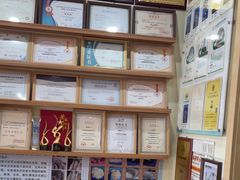 -千城康桥宠物医院CT影像·骨科·心脏专科中心(厚街分院)