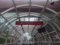 -体育场(地铁站)