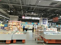 -盒马鲜生(馥邦国际店)