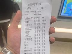 -百联南桥购物中心