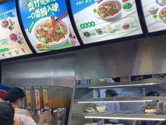 -真功夫(中医院店)