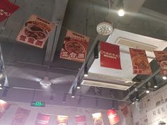 -阿福板凳面(观音桥店)