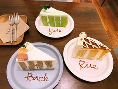 -野路甜点铺(松柏路店)