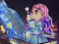 -国际非物质文化遗产博览园