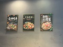 -老街烧烤大排档·地道湖北菜·龙虾馆(汉口火车站店)