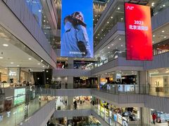 -凯德MALL(西直门店)