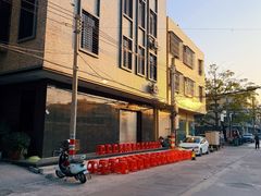 -厝味火锅·潮汕卤水火锅(十一合店)