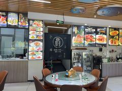 -舟山海鲜·江浙菜(银沙路店)