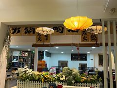 -庭院·冰煮羊·北京涮肉(西单店)