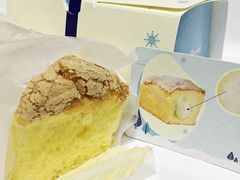 -好利来(龙首印象城店)