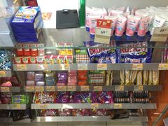 iphone_upload_pic-万宁超市（重庆大厦南）(重庆购物商场店)