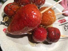 -五福居羊蝎子(方庄店)