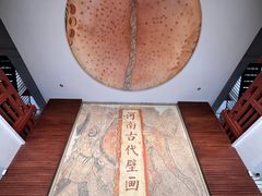 -洛阳古墓博物馆