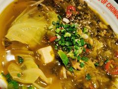 -每味每客·重庆麻辣烫(拓展大厦店)