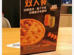 -乐凯撒披萨(海岸城店)