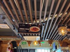 -西域阿里马新疆菜·清真(桂花路店)