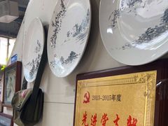 -蟹道河蟹大米商行