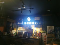 -新疆儿子娃娃餐厅(锦华街店)