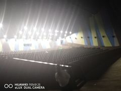 -天幕新彩云国际影城(激光巨幕店)