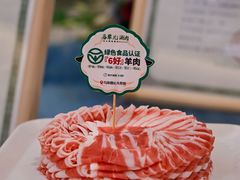 -牛街·马辈儿涮肉(牛街总店)