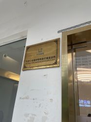 -小忠丽格医美