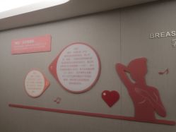 -爱帝宫通乳中心(福田总院)