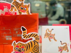 -阮大兴糕团(杭州西湖银泰百货店)