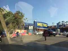 -麦德龙(湖里店)