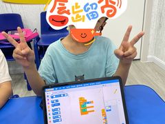 -棒棒贝贝·少儿编程·机器人教育中心(乐从天佑城校区)
