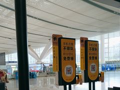 -麦当劳(深圳北站高铁店)
