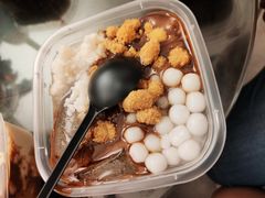 土法红糖冰粉-甜心闲生传统手工冰粉(奎星楼店)