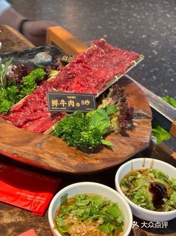 #0元玩转这座城 谁懂，这家的牛肉真的鲜到我了
