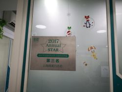 点击看大图 -肤原祛痘·科技修肤中心