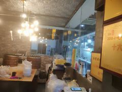大堂-旺福楼·包点(碑亭巷店)