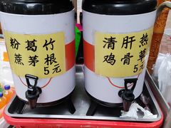 -同济牌坊美贤牛什