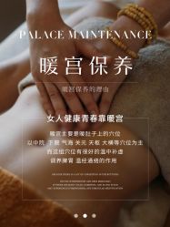 -克丽缇娜