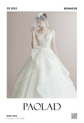 点击看大图 -南京宝娜嫁衣婚纱礼服馆(中央路店)