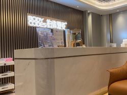 -深圳米兰柏羽医疗美容医院