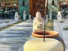 门面-那家山城(樱桃园店)