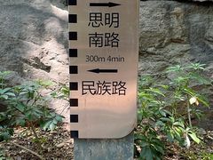 -铁路文化公园