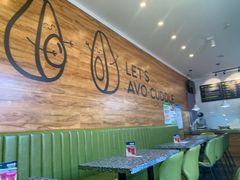 大堂-油梨树AVOCADO TREE(顺义新国展店)
