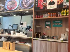 -当家水煎包·牛肉汤(浦江店)