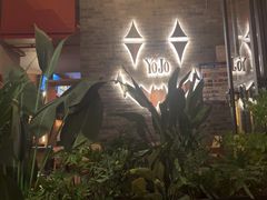 -COMMUNE幻师(花园道店)